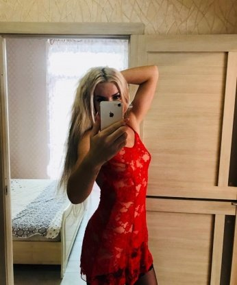 Проститутка Комсомольский : Альбина